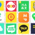 Discover the Best Korean Apps to Download Now 9