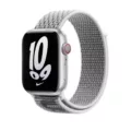 Is the Nike Sport Loop Waterproof? 15