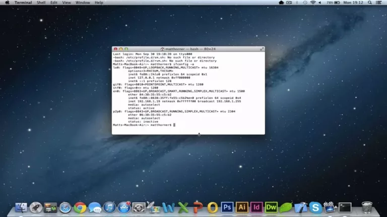 How to Find Your Mac's IP Address Instantly with IPConfig? 5