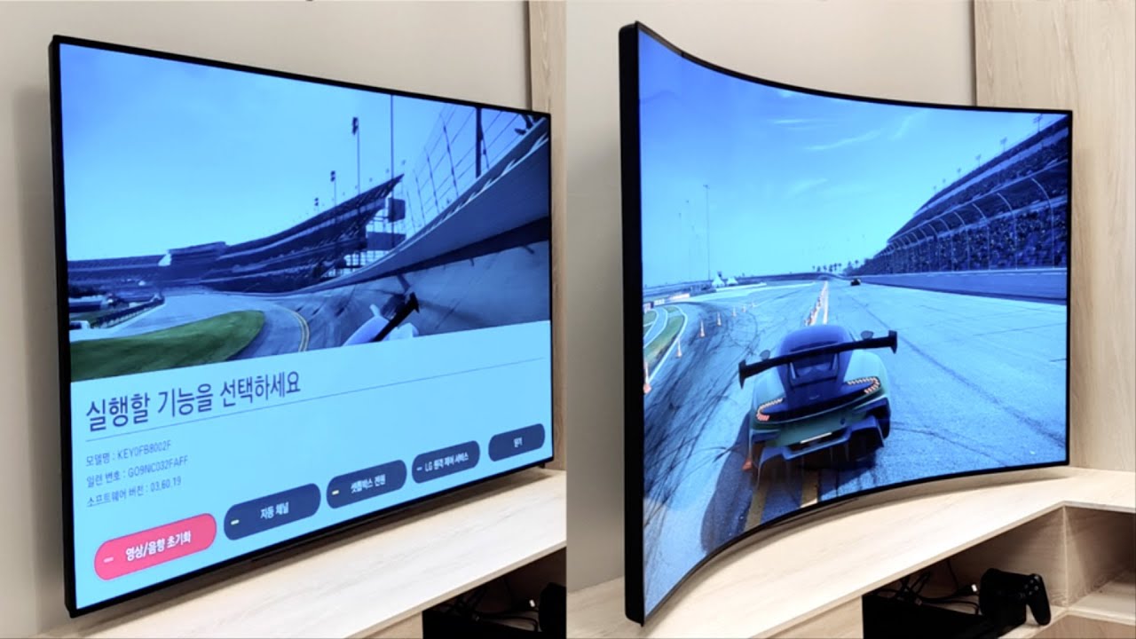 The Pros and Cons of Curved vs. Flat TVs 1