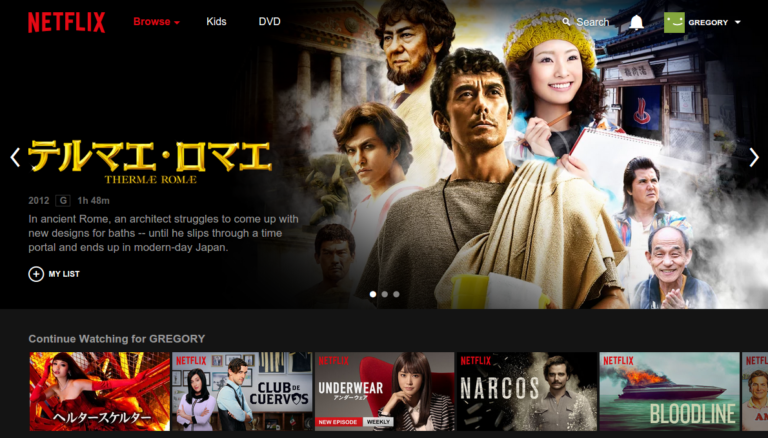 How to Get Japanese Netflix? 3
