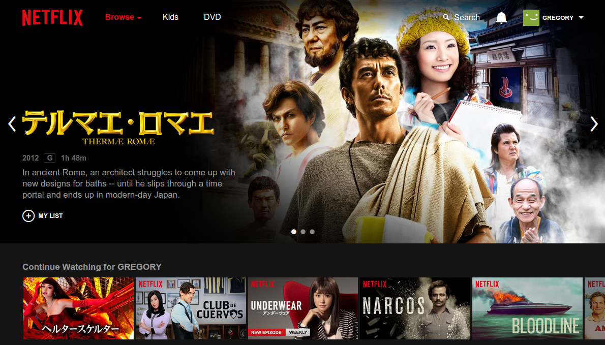 How to Get Japanese Netflix? 1