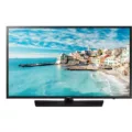 How to Connect Non Smart TV to Wifi? 15