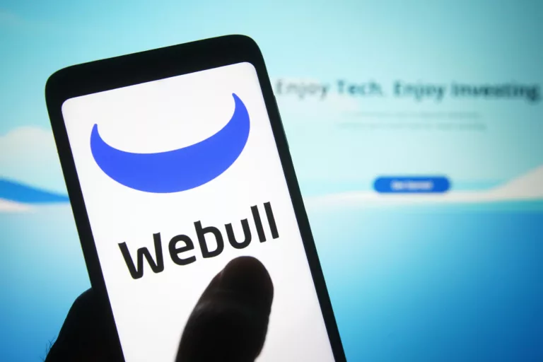 How to Link Bank Account to Webull? 11