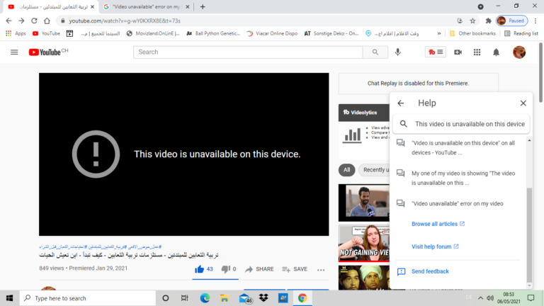 How to Troubleshoot the 'Video Unavailable' Error on Your Device? 19