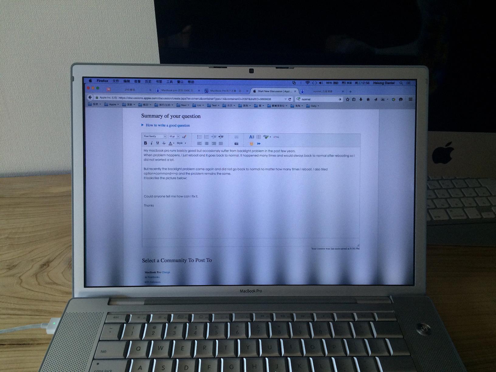 macbook pro backlight not working
