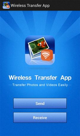 wirless transfer app