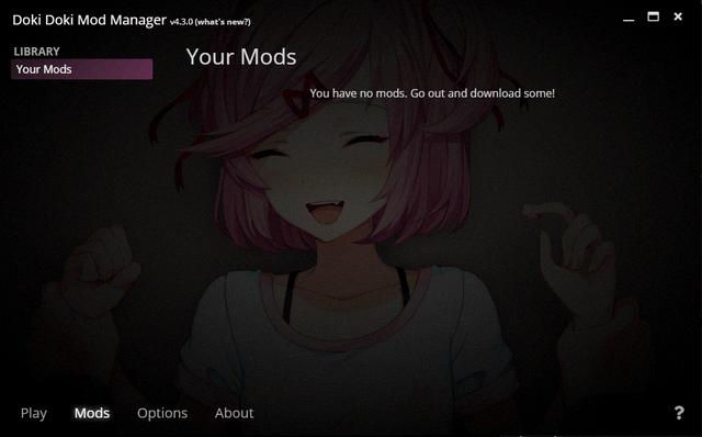 ddlc mod manager