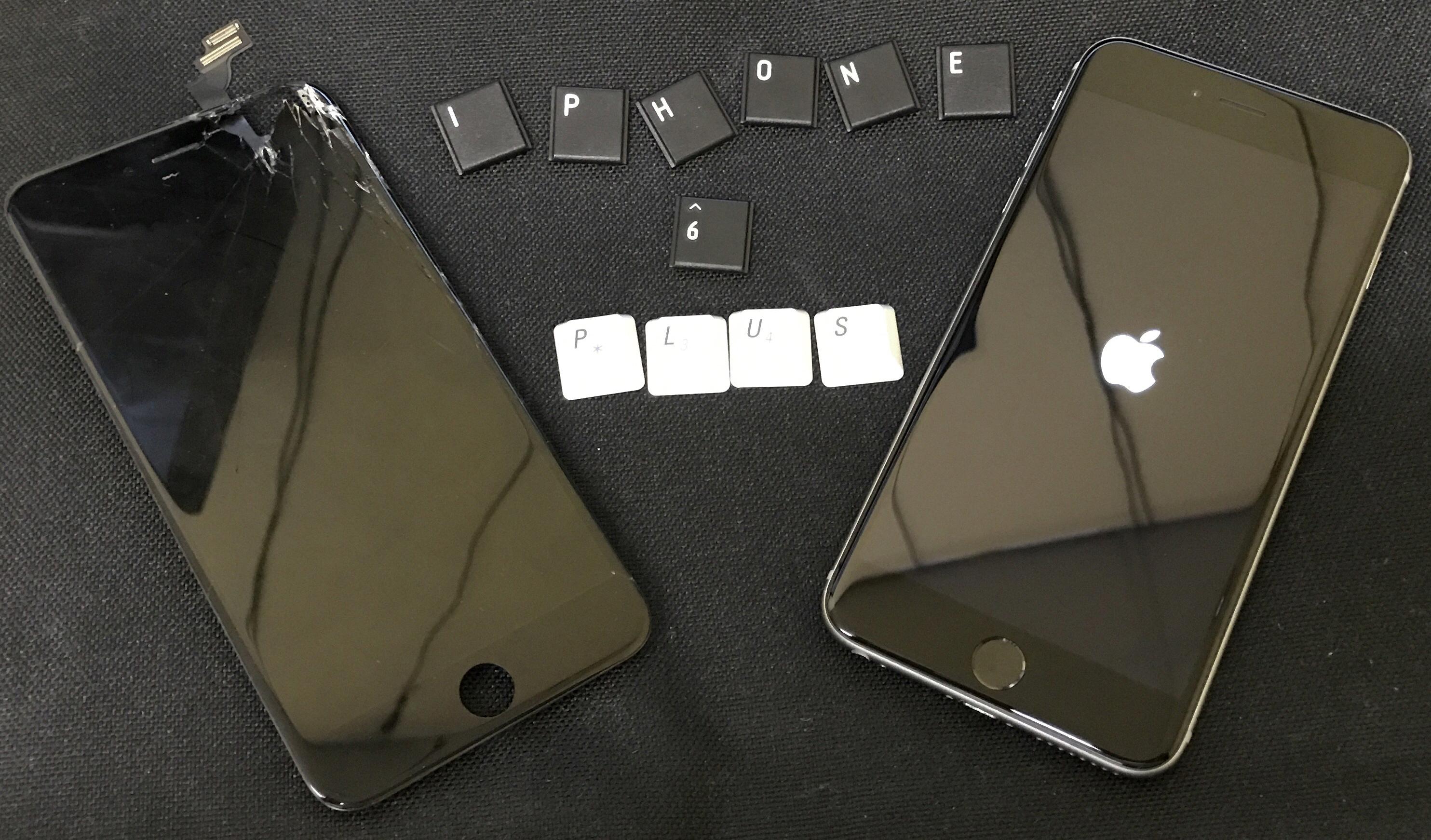 destroy iphone