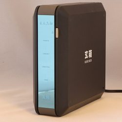 How to Map Network Drives as Local Folders on Android?