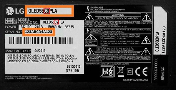 tv serial number checker